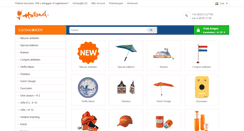 Desktop Screenshot of hollandpromotion.nl